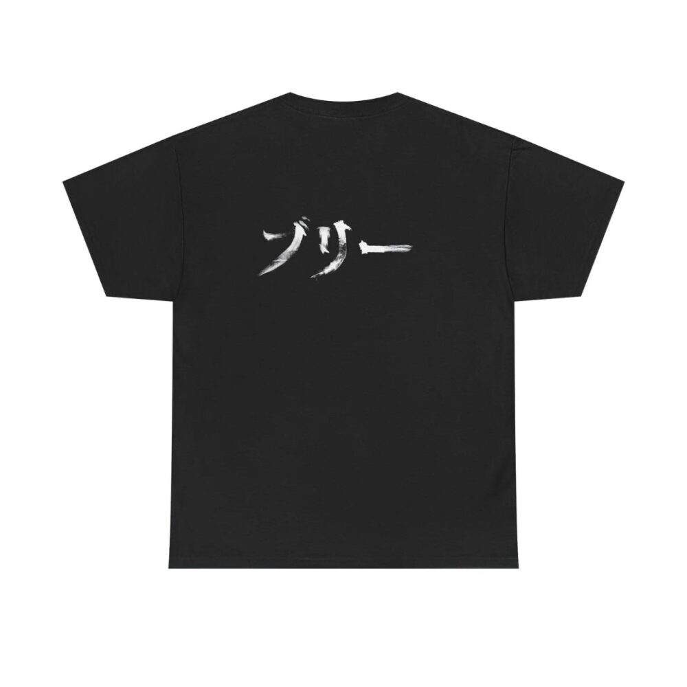 Bully Kanye West Graphic Tee - Image 2