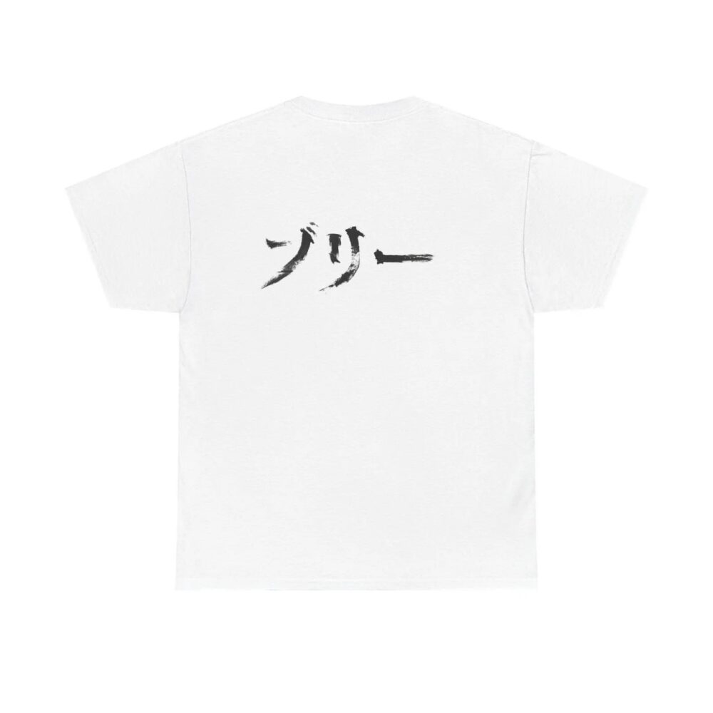 Bully Kanye West Graphic Tee White Back